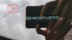 هیوندای ڤیلۆستەر